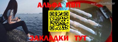 не бодяженный Балаково