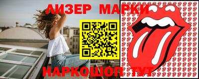 не бодяженный Балаково
