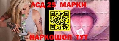 spice Балашиха