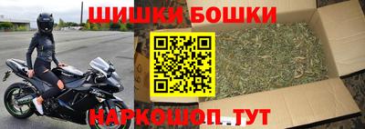 не бодяженный Балаково