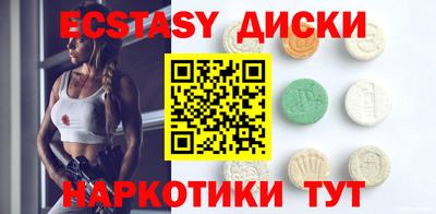 spice Балашиха