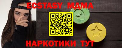 не бодяженный Балаково