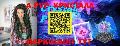 не бодяженный Балаково