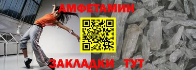 не бодяженный Балаково