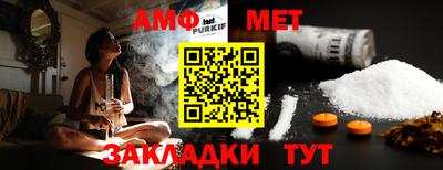 не бодяженный Балаково