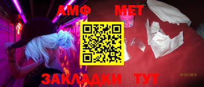 не бодяженный Балаково