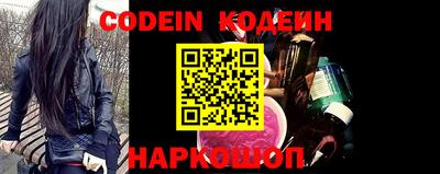 не бодяженный Балаково