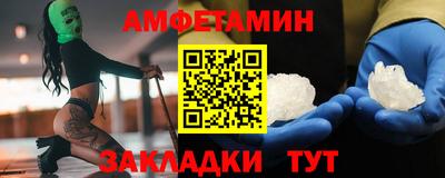 не бодяженный Балаково