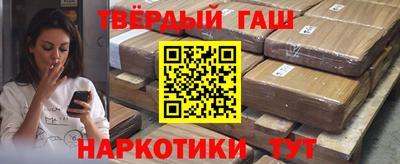 не бодяженный Балаково