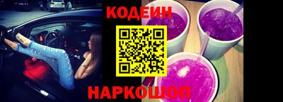 не бодяженный Балаково