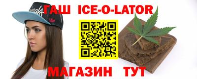 прущие крисы Балахна