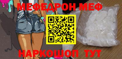 не бодяженный Балаково
