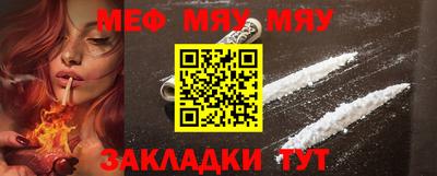 spice Балашиха